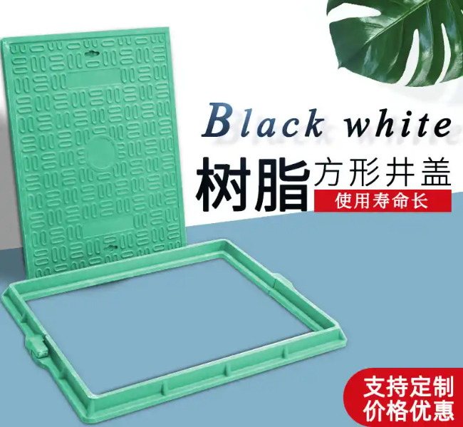 波密树脂复合电力方井展示